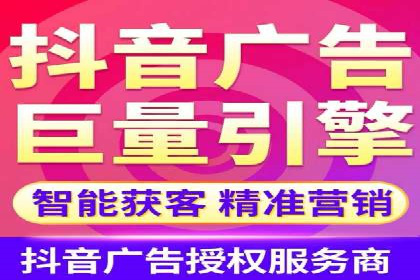 百度竞价推广成功案例：快速提升品牌知名度